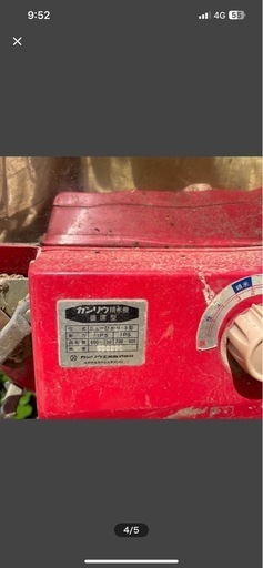 元祖 カンリウ循環型式研米機付精米機 KANRYUひかり