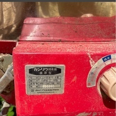 元祖 カンリウ循環型式研米機付精米機 KANRYUひかりの画像