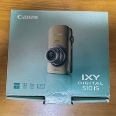 canon