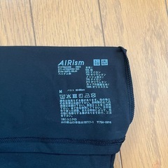 ユニクロ　キャミソール　2点セッ　未着用　新品の画像