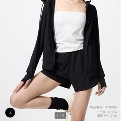 ユニクロ　キャミソール　2点セッ　未着用　新品の画像