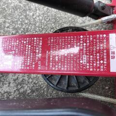 ショップジャパン　ステップの画像