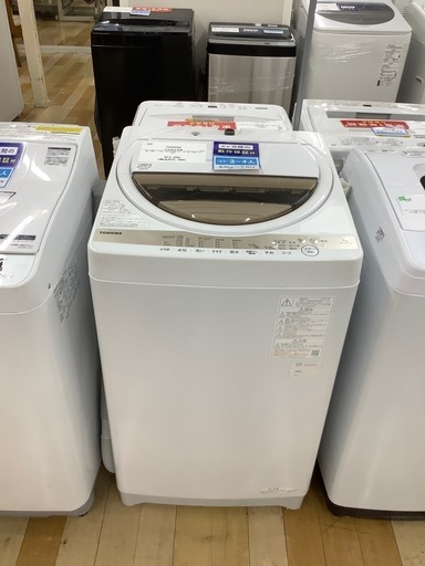【トレファク　ラパーク岸和田店】全自動洗濯機　TOSHIBA 7.0kg 2022年製　クリーニング済