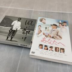 高倉健　風に訊け初回限定発売バージョン!!