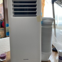 値下げします。。ポータブルクーラー　スポットクーラー　アイリスオーヤマの画像