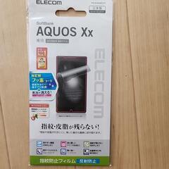 AQUOS　Xx保護フィルムあげますの画像