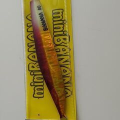 平戸遊漁船 船長開発ジグ　ミニバナナジグ アカキン蛍　80gの画像