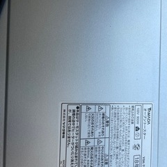 オーブントースターの画像