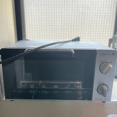 オーブントースター