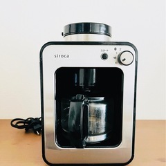 siroca コーヒーメーカー ブラック/シルバー ⭐︎告知事項あり
