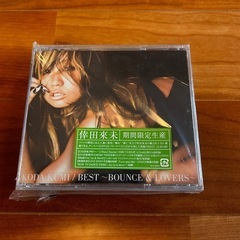 『倖田來未』💿📀CDの画像