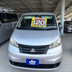 H28 三菱 デリカ バン