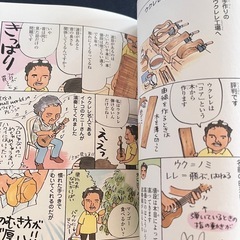 ダーリンは外国人シリーズの海外ルポ版2冊と語学版1冊の画像