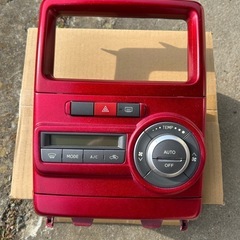 オーディオパネルおまけ付きの画像