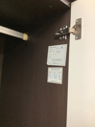 【トレファク　ラパーク岸和田店】ワードローブ　 3枚扉　ダークブラウン