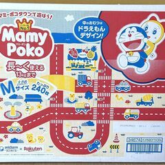 マミーポコパンツ オムツ ドラえもん M 240枚（80枚×3）