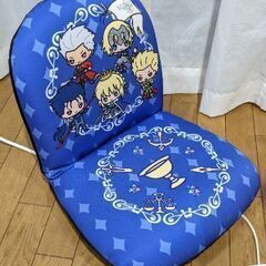 サンリオ　fate　座椅子