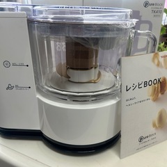【未使用品✨】テスコムフードプロセッサー