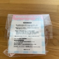 求心フレンズ　牡蠣⭐︎ヘアゴム　新品未使用の画像
