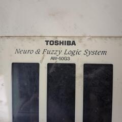 TOSHIBA AW-50G3 洗濯機 容量5kgの画像