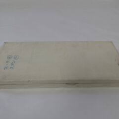 未使用品 Martion マーシャン カトラリー 10ピースセッ...