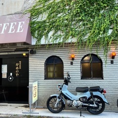 原付、小型バイクのツーリング仲間募集！