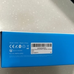 スピーカーの画像