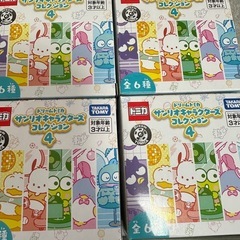トミカサンリオコラボの画像