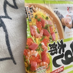 ちらし寿司の素の画像
