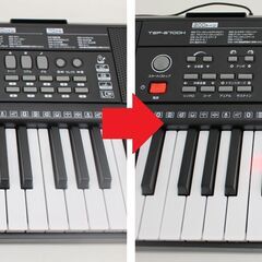 ≪ZR572ジ≫ 通電/音出しOK 美品 夢グループ ガイド機能付き 電子ピアノ TSP-670DH 61鍵盤 楽器/鍵盤楽器/器材音楽 ヘッドホン入りの画像