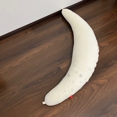 妊婦さんのための抱き枕　授乳クッション　定価6,980円　サンデシカ