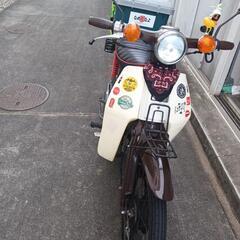 取り引ききまりました、 