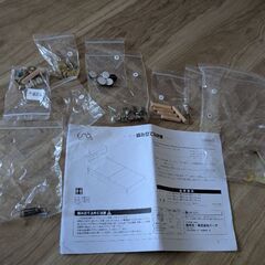 引き出し付きシングルベッドフレーム　中古の画像