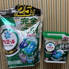 アリエール　ジェルボール
