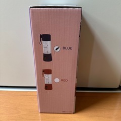 ねこ ポータブルジューサー 青の画像