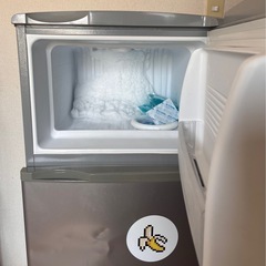 冷蔵庫 • 冷凍庫の画像