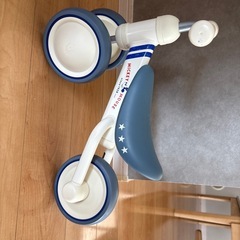 ペダルなしバイク