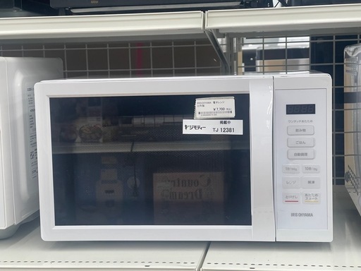 IRISOHYAMA 電子レンジ 22年製 TJ12381