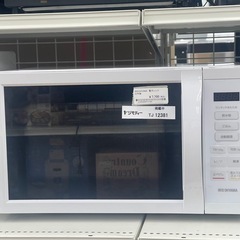 IRISOHYAMA 電子レンジ 22年製 TJ12381