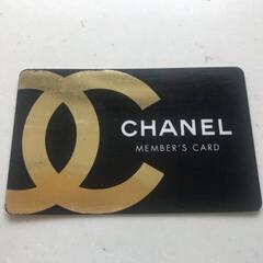 CHANEL