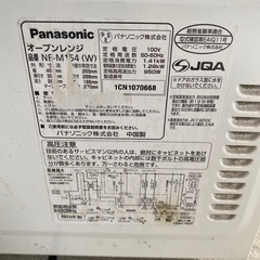 Panasonic NE-M154 オーブンレンジ 白　ホワイト　パナソニックの画像