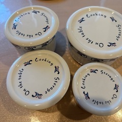 EJIRY 陶器の保存容器