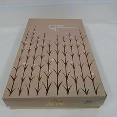 未使用品 山河 ミンクシーツ 140cm×240cm ベージュ系...
