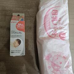 Pigeon リペアニブル ,母乳パッド