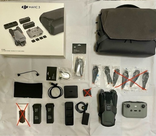 DJI Mavic3 フライモアコンボ　【本日のみ出品】
