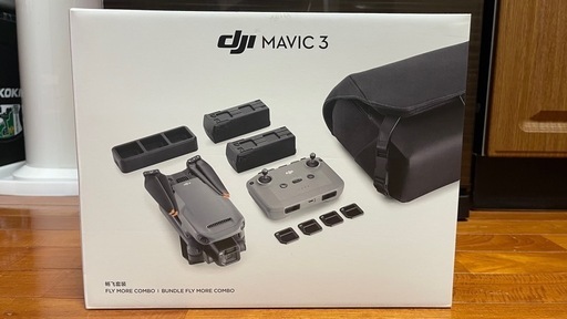 DJI Mavic3 フライモアコンボ　【本日のみ出品】