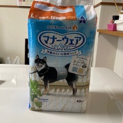 犬用オムツ　マナーウェアLサイズ
