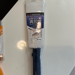 両刃ノコギリの画像
