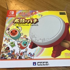 太鼓の達人　太鼓とバチの画像