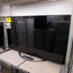 61A SHARP 50型/50インチ 液晶テレビ